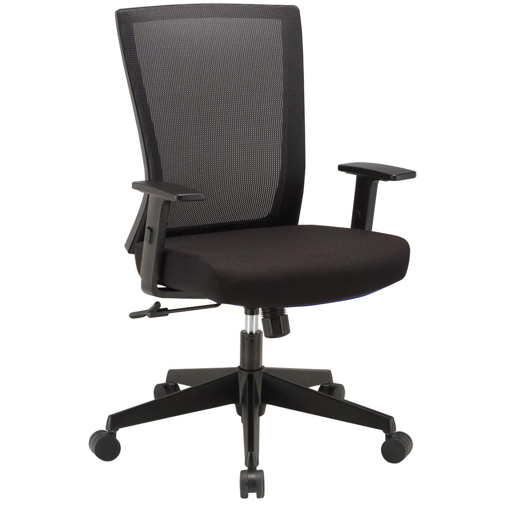 Breathable Ratchet Back Office Chair - On Sale - Bed Bath & Beyond - 7986406